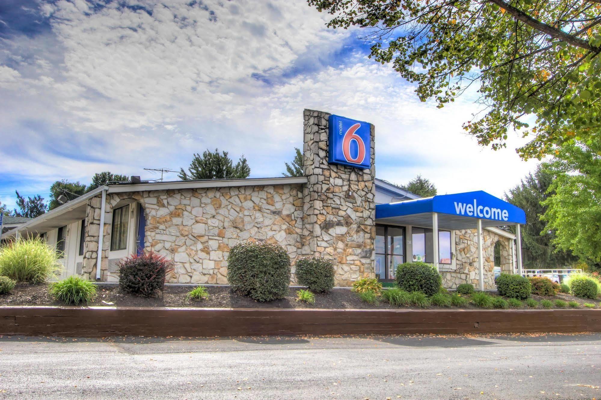 Howard Johnson By Wyndham Harrisonburg Extérieur photo